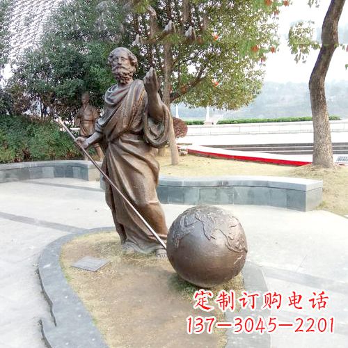 合肥傲世千古,阿基米德撬地球雕塑