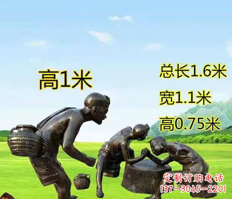 合肥五彩斑斓的儿童铜雕