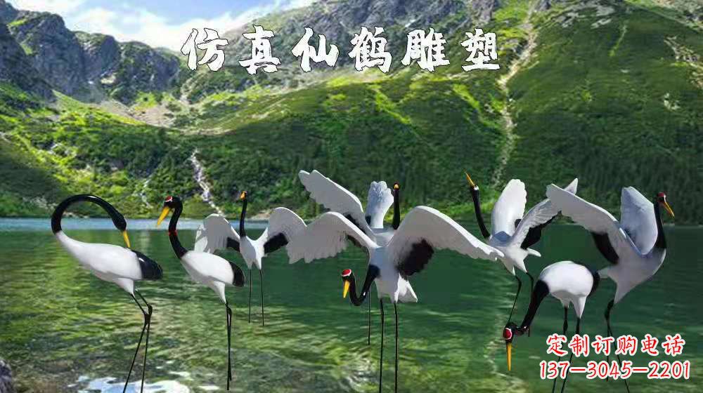 合肥精美的玻璃钢丹顶鹤雕塑