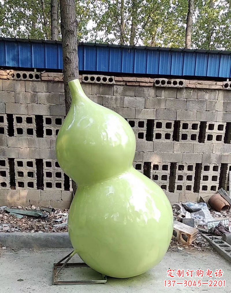 合肥公园装饰休闲雕塑——葫芦仿真玻璃钢雕塑