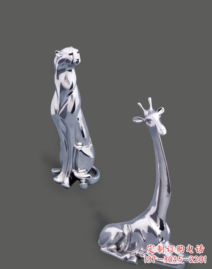 合肥公园不锈钢豹子长颈鹿动物雕塑