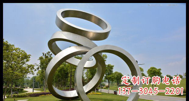合肥铭记匠心的不锈钢折叠圆环景观雕塑