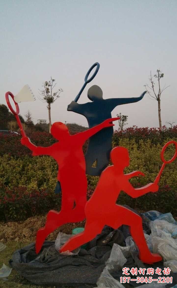 合肥青春活力 羽毛球抽象雕塑