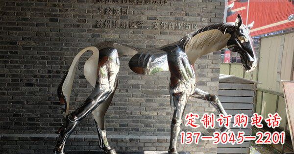 合肥不锈钢抽象马雕塑