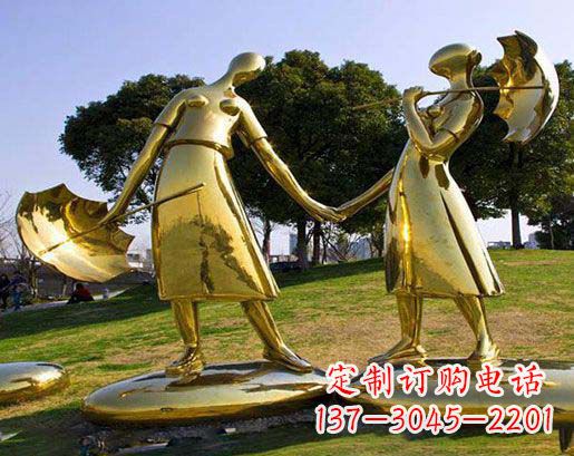 合肥公园不锈钢抽象情侣雕塑