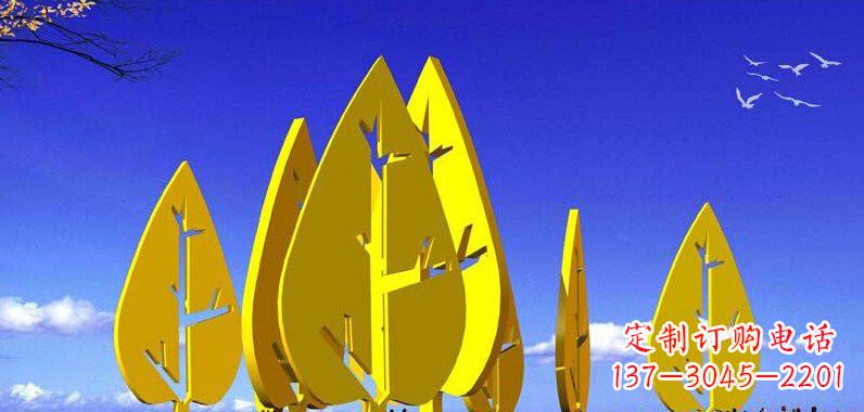 合肥抽象不锈钢树叶雕塑