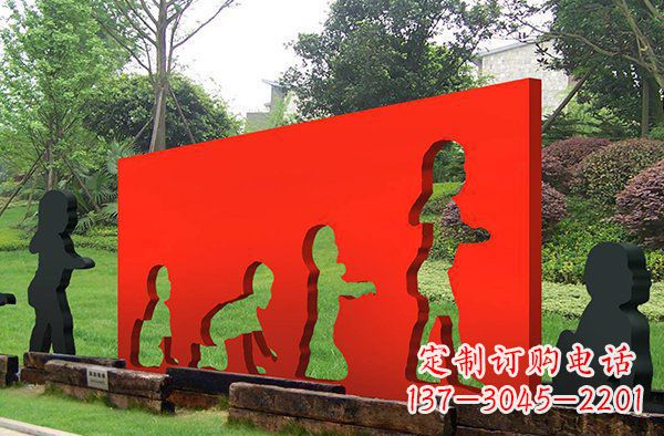 合肥儿童抽象景观雕塑