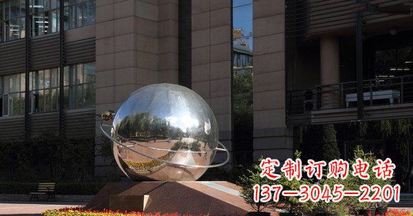合肥精美不锈钢制地球与赤道雕塑