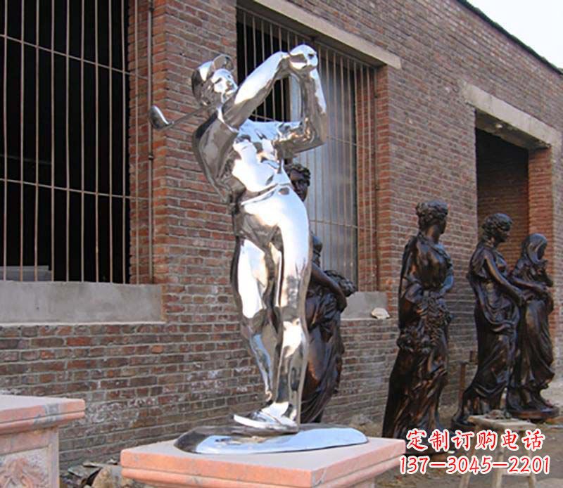 合肥优雅运动——中领雕塑不锈钢高尔夫运动雕塑