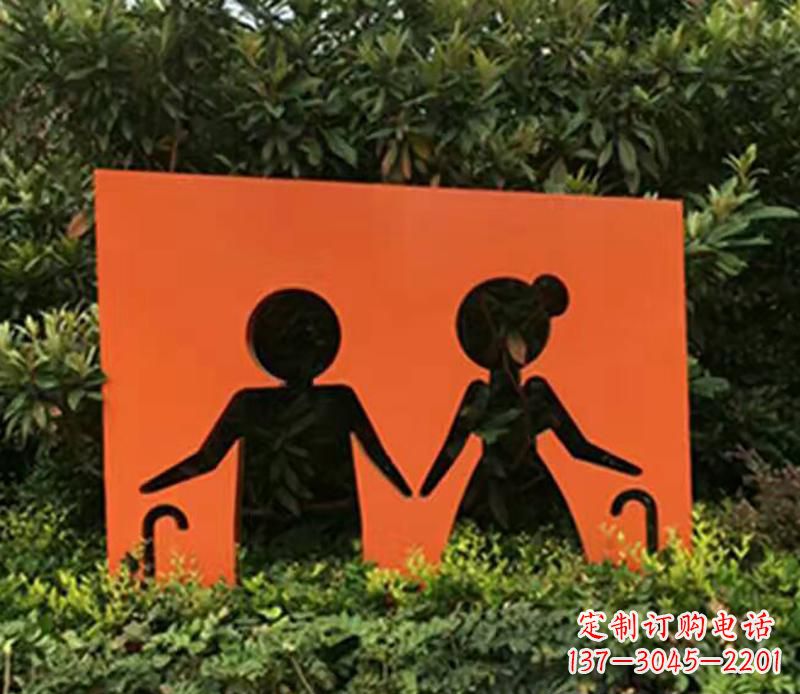 合肥儿童剪纸不锈钢雕塑