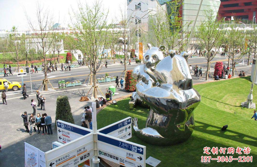 合肥镜面不锈钢熊猫大型雕塑