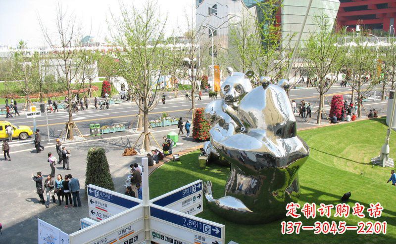合肥魅力镜面不锈钢熊猫景观雕塑