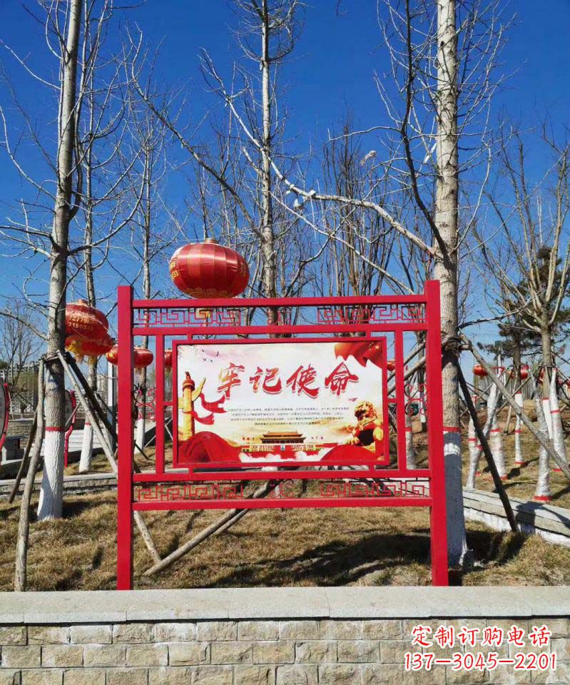 合肥创意不锈钢使命标牌雕塑