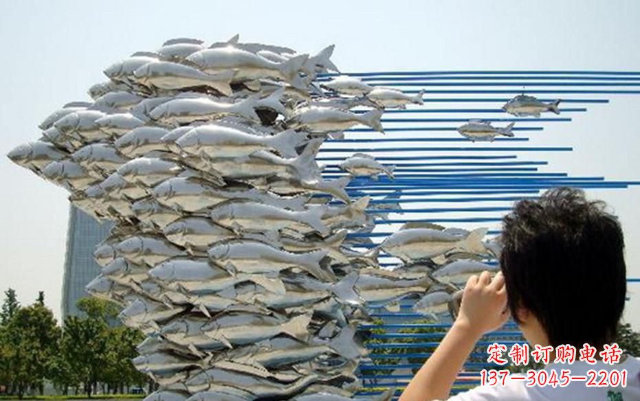 合肥公园不锈钢鲤鱼群雕塑