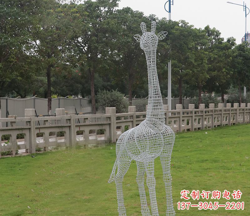 合肥浪漫活力·不锈钢镂空长颈鹿雕塑