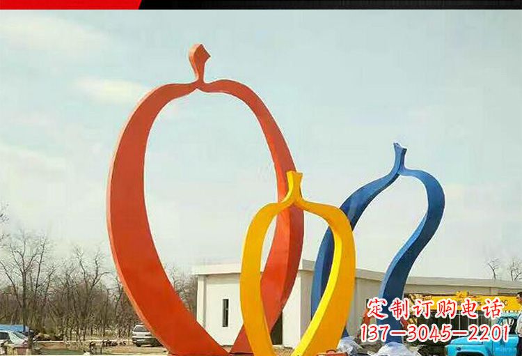 合肥金光闪耀,果实成熟——不锈钢苹果雕塑