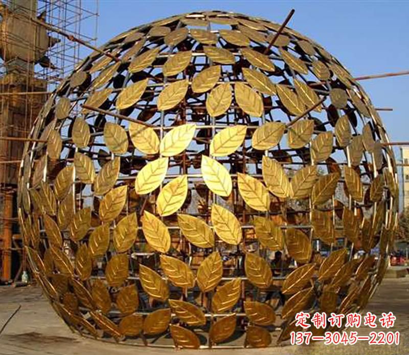 合肥不锈钢树叶镂空球景观雕塑