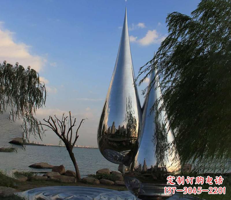 合肥中领雕塑系列不锈钢水滴雕塑