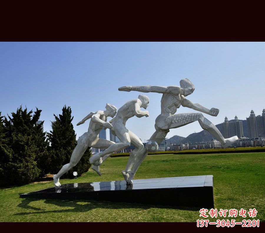 合肥中领雕塑-优雅的不锈钢足球雕塑