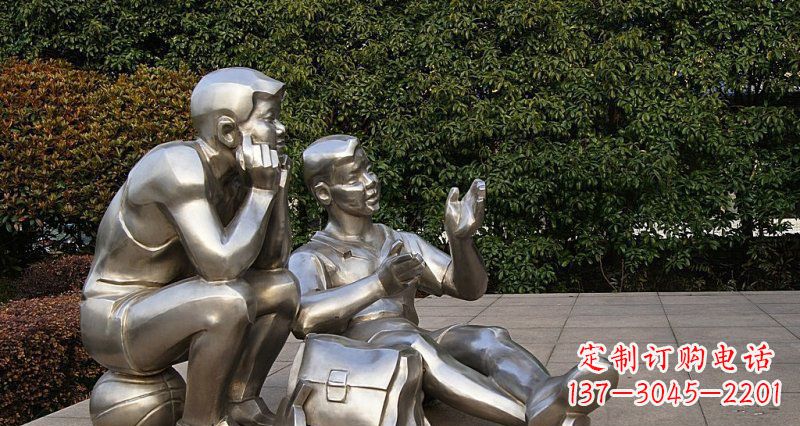 合肥一起勇敢长大——不锈钢学生雕塑
