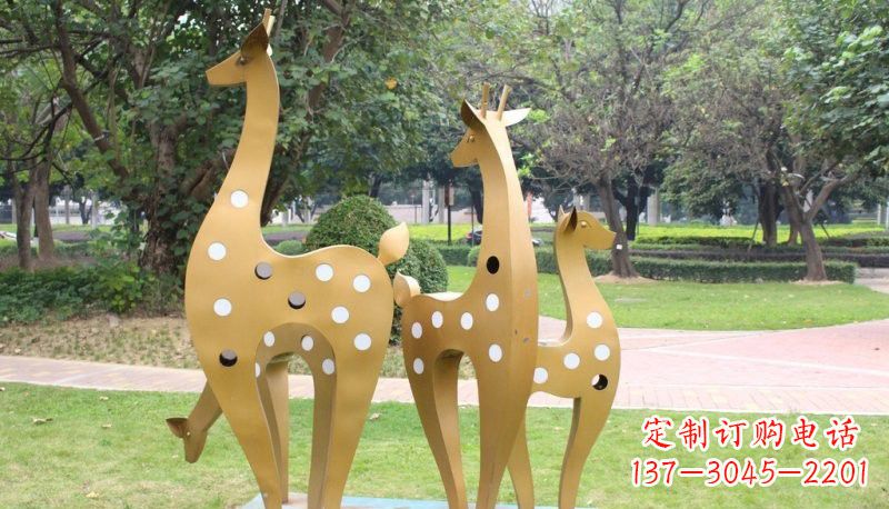 合肥彩色不锈钢梅花鹿雕塑
