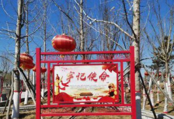 合肥创意不锈钢使命标牌雕塑