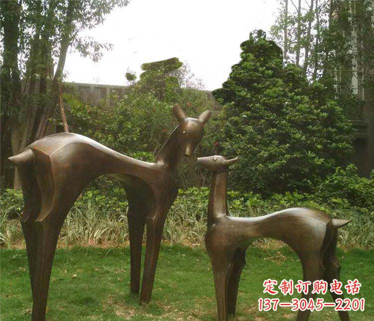 合肥公园抽象母子鹿动物铜雕