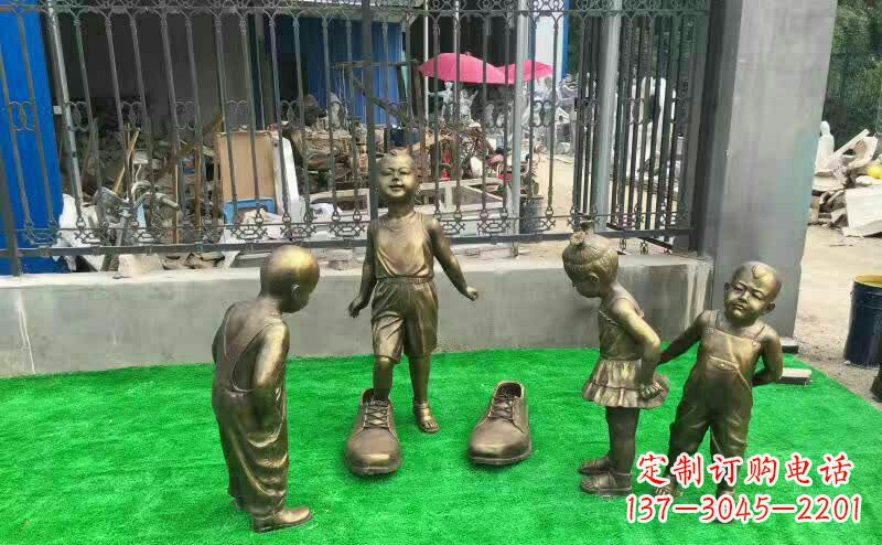 合肥儿童铜雕——让孩子们的笑容更持久