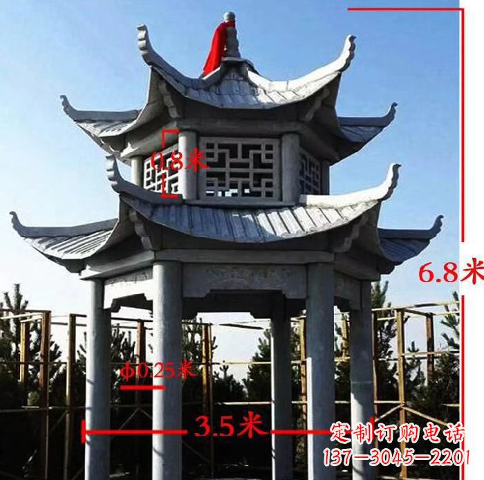 合肥公园大理石六角石雕双层凉亭 (2)