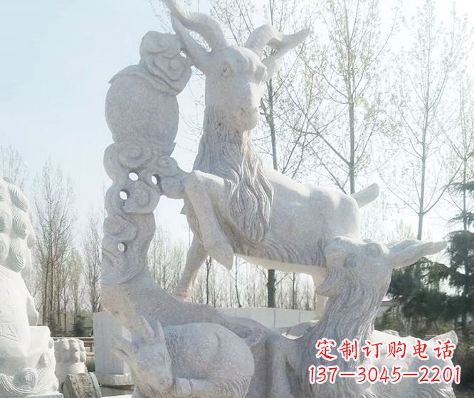 合肥精美工艺动物大理石三羊开泰石雕