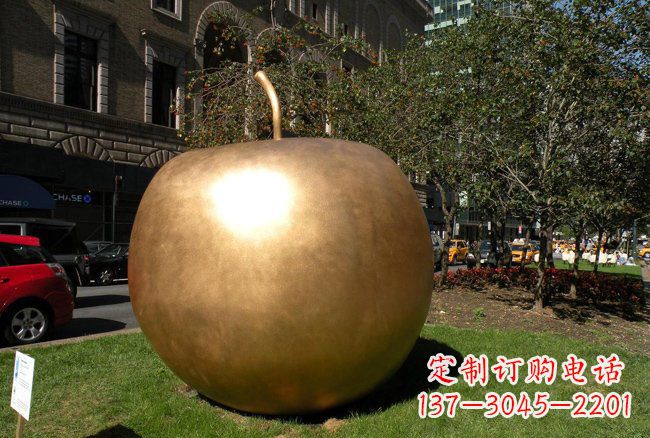 合肥公园大型苹果铜雕
