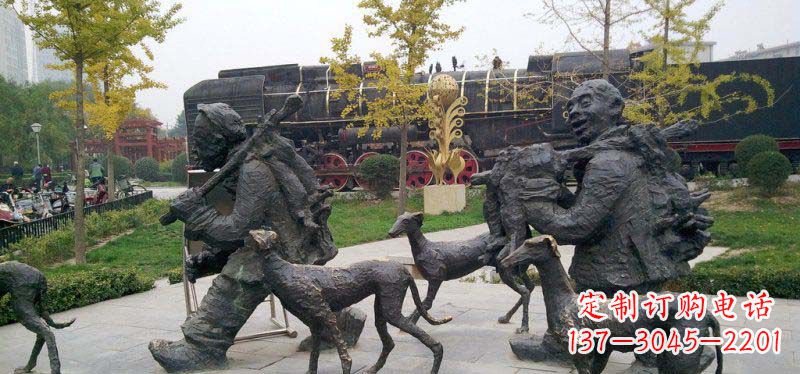 合肥展现友谊的狗雕塑