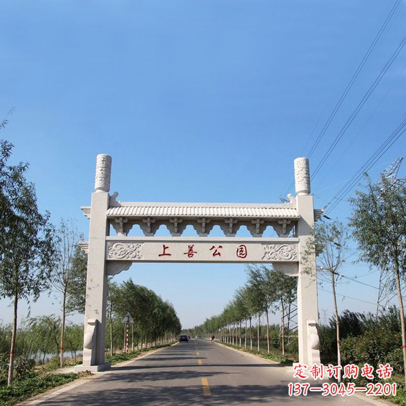 合肥精美石牌坊雕塑——打造公园独特风格