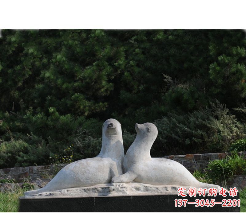 合肥令人惊叹的海豹石雕塑