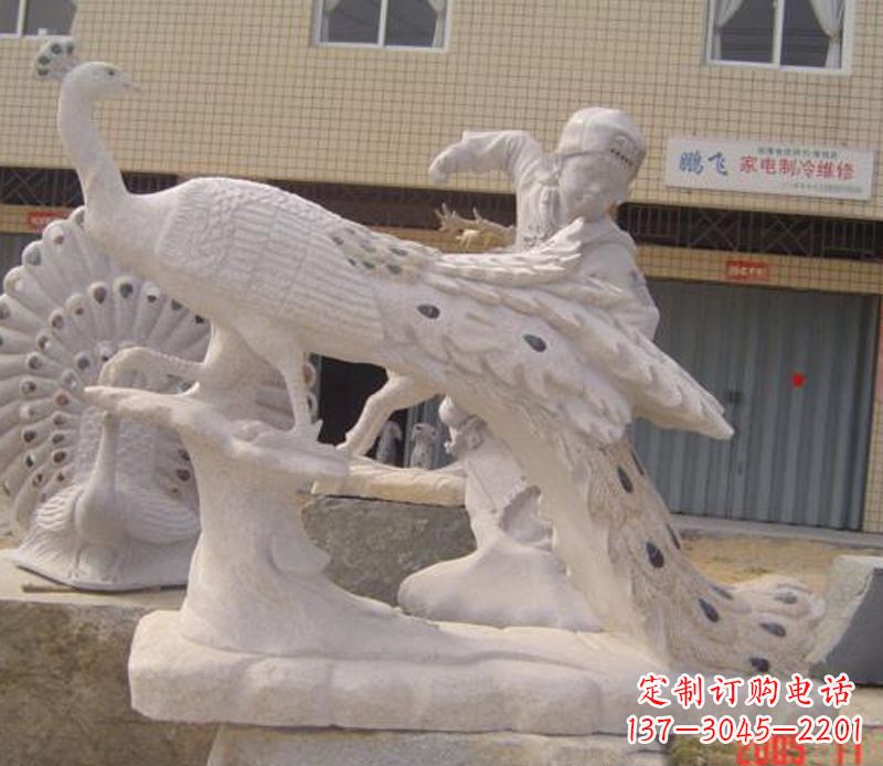 合肥中领雕塑制作细腻精美的孔雀石雕