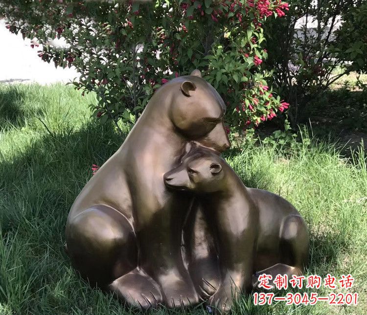 合肥公园动物母子熊铜雕