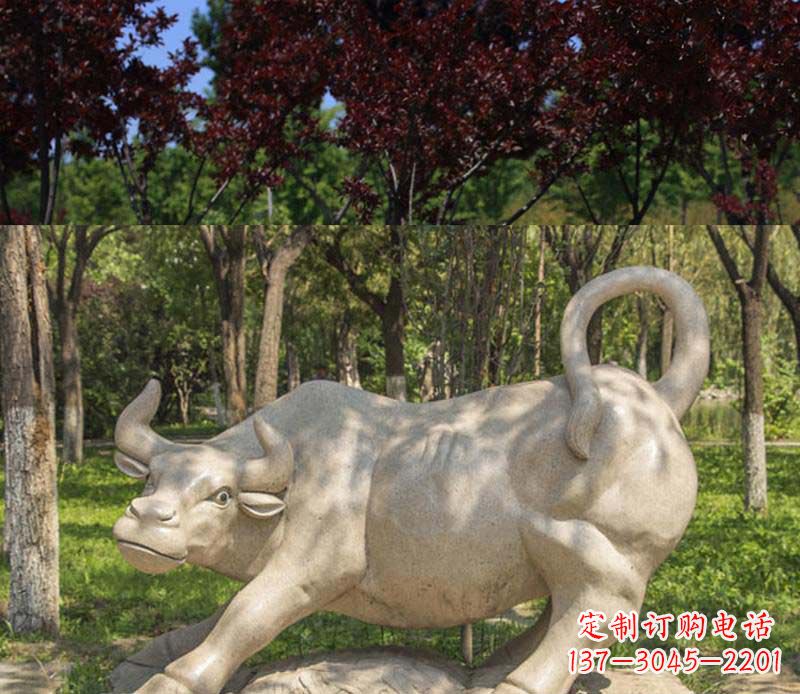 合肥公园动物牛石雕
