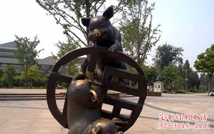 合肥中领雕塑——动物猪铜雕