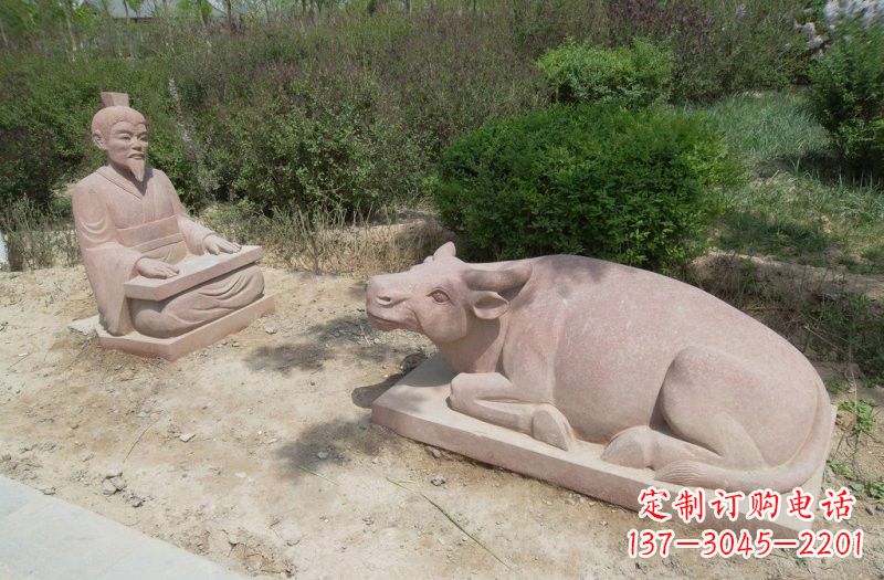 合肥浪漫情怀牛雕塑