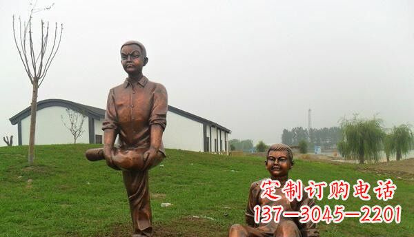 合肥欢乐童真·儿童铜雕