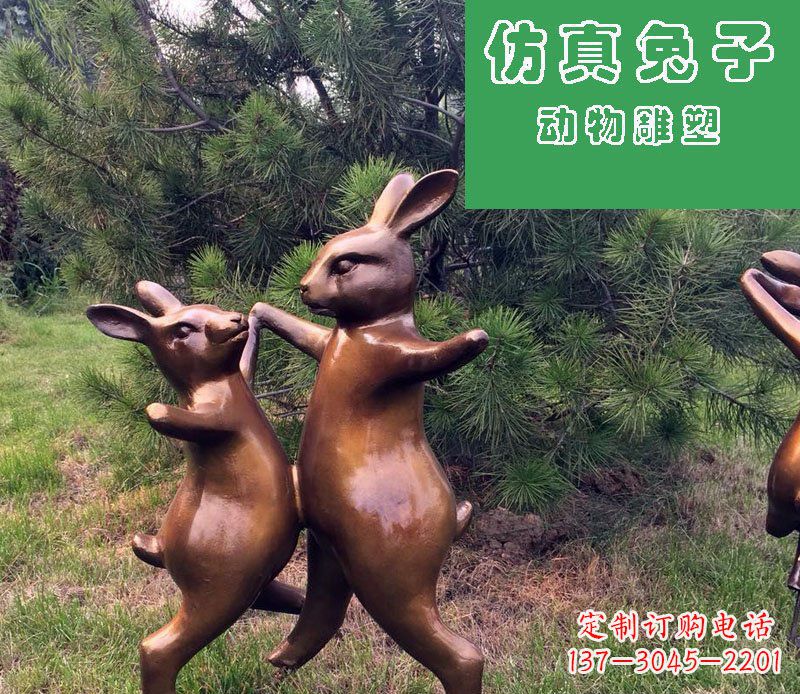 合肥高端玻璃钢兔子雕塑