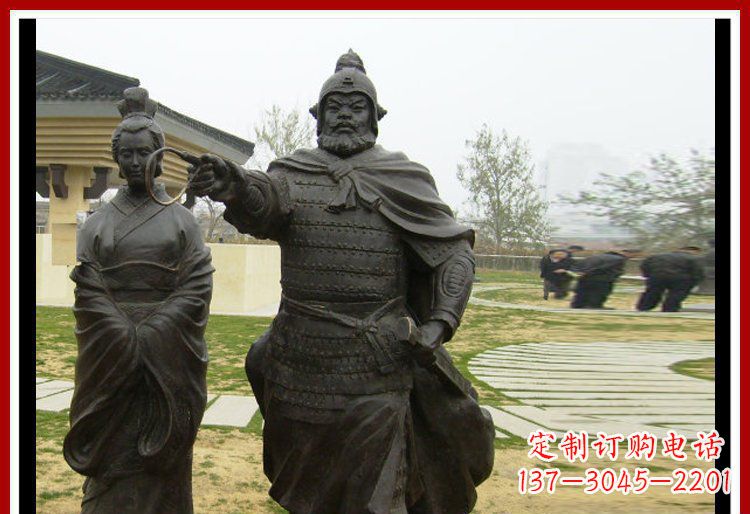 合肥公园古代将军铜雕