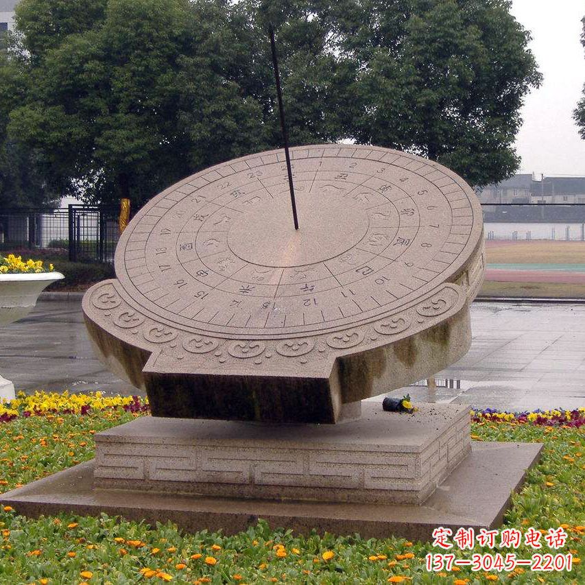 合肥公园广场纪念日晷雕塑