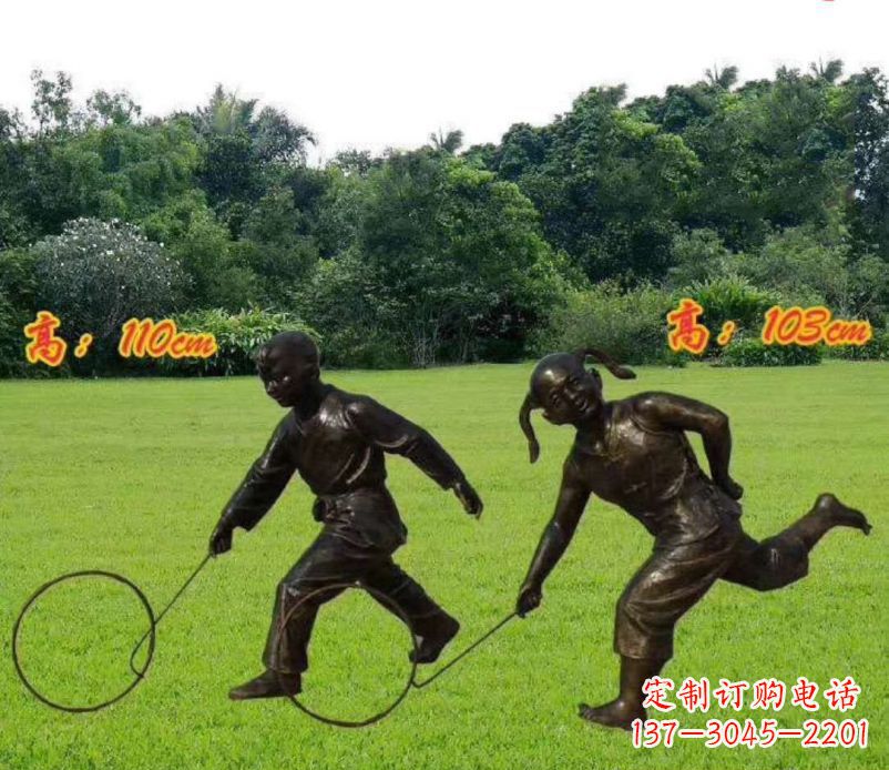 合肥高端铜质儿童滚铁环雕塑