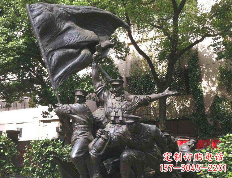 合肥中领雕塑纪念红军战斗的铜雕塑