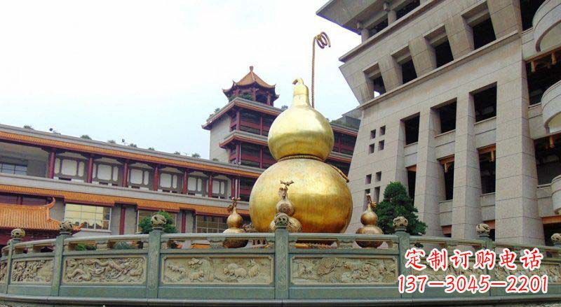 合肥公园葫芦景观铜雕