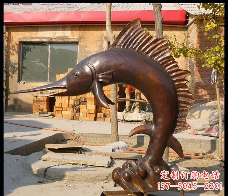 合肥动物雕塑——海洋剑鱼铜雕