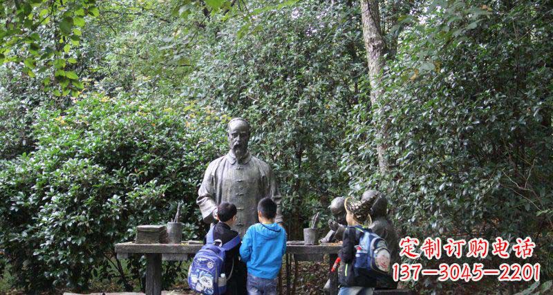 合肥小孩领雕塑——让孩子永记知识