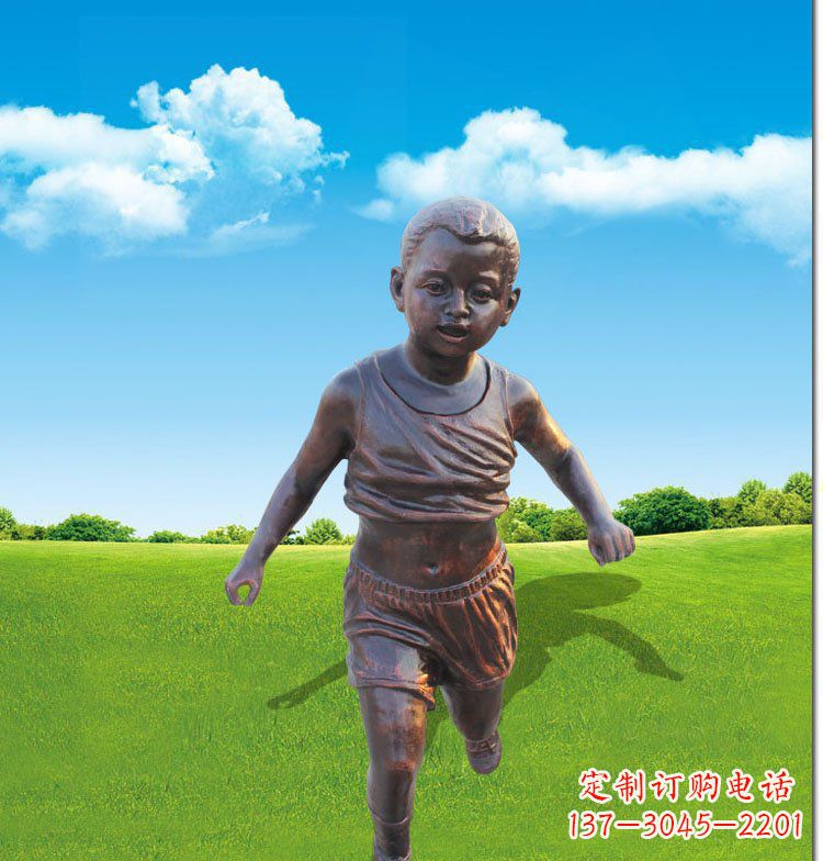 合肥优雅玻璃钢仿铜儿童雕塑