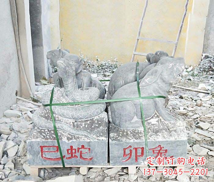 合肥中领雕塑公园主题石雕“12生肖”